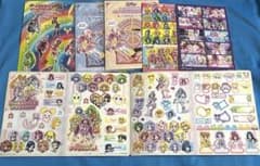 プリキュア　シールセットのサムネイル