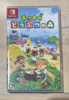 あつまれ どうぶつの森 Nintendo Switch ソフトのサムネイル