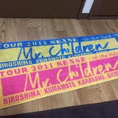 ミスチル ライブタオル!のサムネイル