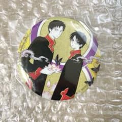 xxxHoLic　東バビ　クラフェス限定　缶バッジセット　四月一日　百目鬼　昴流 xxxHoLic 東バビ クラフェス限定 缶バッジセット 四月一日 百目鬼 昴流