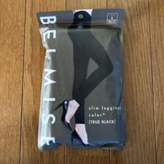 未開封❗️BELMISEスリムレギンス　Ｌサイズのサムネイル