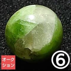 オークション出品】クォーツwithツァボライト 9ミリ珠ビーズ⑥(珍品