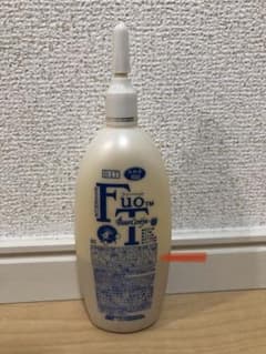 ベルセレージュ フゥットエッセンスのサムネイル