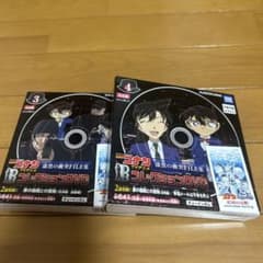 名探偵コナンTVアニメコレクション漆黒の衝突FILE集 ③④のサムネイル