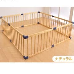 @AYA★さま専用のサムネイル