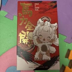 3*行様 Pop Mart ぬいぐるみ Have a Good Runのサムネイル