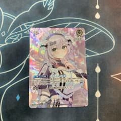 m41455428007_1.jpg?1766218815