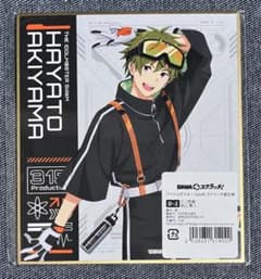 SideM 秋山隼人DMMスクラッチ ミニ色紙のサムネイル