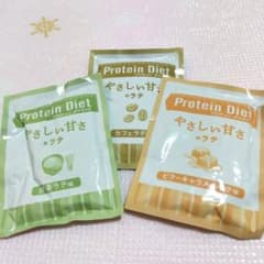 購入予定♪　DHCプロティンダイエット　限定味やさしい甘さのラテ 　5袋セットのサムネイル