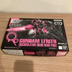 ち*郎様 ガンダムルブリス　セブンイレブン限定　ガンプラ　HG 1/144のサムネイル