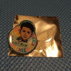 山下 健二郎 えぐぼーるのサムネイル