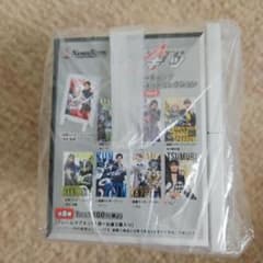 仮面ライダーギーツ　フレームマグネットコレクションのサムネイル