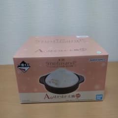 mofusand 1번 복권 A상 흙냄비 모프샌드