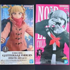 僕のヒーローアカデミア トガヒミコ duffel coat＆Noir Edge