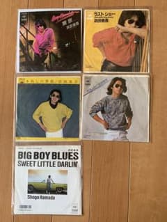 浜田省吾★シングルレコード5枚セットのサムネイル