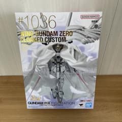 【未開封】GFFMC ウイングゼロEW クローク #1036 輸送箱付 GFFMC ウイングガンダムゼロ クロークカスタム #1036 新品未開封品