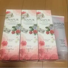 かなちー様専用のサムネイル