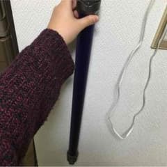 ダイソンのロングパイプのサムネイル