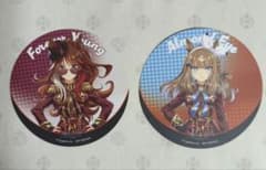 ウマ娘 7th アニメイトカフェ 特典コースター シークレット2枚のサムネイル