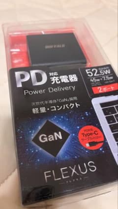 BUFFALO FLEXUS PD対応充電器 52.5W 2ポートのサムネイル