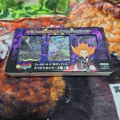 タ*ガ様 神バディファイト ディメンジョンゲート＆ロストヴァニティ