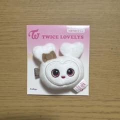 TWICE LOVELYS ヘアクリップ　ダヒョンのサムネイル