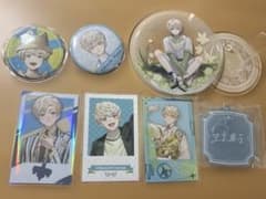 緋八マナセット（送料込み）のサムネイル