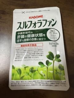 KAGOME スルフォラファン　93粒のサムネイル