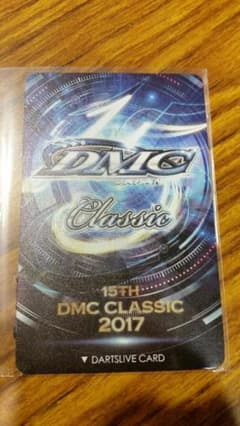 DARTS LIVEカード　2017 DMC神戸　ダーツライブカードのサムネイル