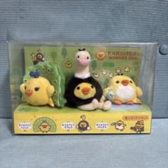 リラックマストア限定 キイロイトリ ワンダー ズー 鳥になりきりセット 