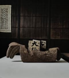 特大70cm 木彫り くりぬき プリミティブアート オブジェ 骨董 民藝 特大70cm 木彫り くりぬき プリミティブアート オブジェ 骨董 民藝