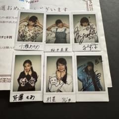 ukka 桜エビ〜ず マイナビ 直筆サイン入り チェキ 当選品 貴重 m41461401422_1.jpg?1761201415