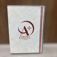 嵐/ARASHI AROUND ASIA+in DOME スタンダード・パッケ…のサムネイル