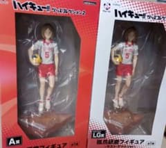 ハイキュー!! 孤爪研磨フィギュア A賞 ラストゲットVer.2種のサムネイル