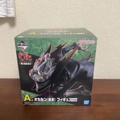 一番くじ ダンダダン A賞 オカルン(変身) フィギュア(新品・未開封)