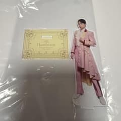 山崎育三郎 The Handsome アクリルスタンドのサムネイル