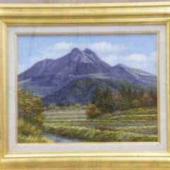 岐阜県出身 関健造 F6 肉筆油絵 由布岳のサムネイル