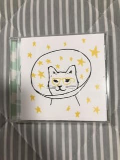 ケラケラ　スターラブレイションのサムネイル