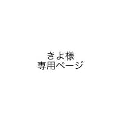 カラフルピーチ どぬく ブロマイドのサムネイル