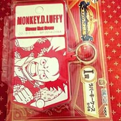 ONE PIECE 르피라바 키 케이스