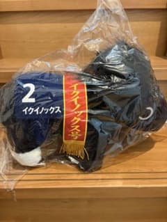 サラブレッドコレクションふわふわBIG（イクイノックス・ジャパンカップver