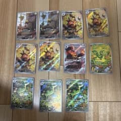 BW ブラックボルト ホワイトフレア AR まとめ売り 11枚 - メルカリ