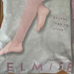 BELMISE パジャマレギンス スリーププラス マシュマロピンクのサムネイル