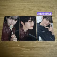 ZB1 ゼベワン HERE&NOW 会場限定 7000円 特典 トレカ コンプ ZB1 ゼベワン HERE&NOW 会場限定 7000円 特典 トレカ コンプ