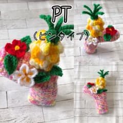 No.369 ゴルフ クラブカバー ヘッドカバー ハンドメイド パイン パターのサムネイル