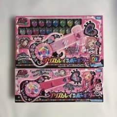 プリティーリズム プリズムレインボーギター ラブリーモデル プリティーリズムレインボーギター ラブリーモデル 2種セット - メルカリ