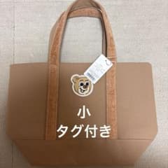 ラブラリー バイ フェイラー オールドテディ ワッペントートバッグ L