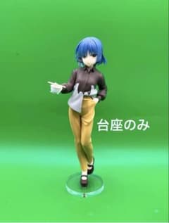 アクリル台座　ぼっち・ざ・ろっく 山田リョウ 私服 フィギュア Coreful