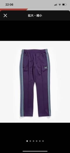 NEEDLES NARROW TRACK PANTS ニードルス　トラックパンツのサムネイル