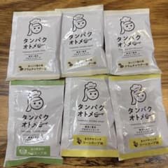 タンパクオトメ Soup プロテインスープ×6のサムネイル